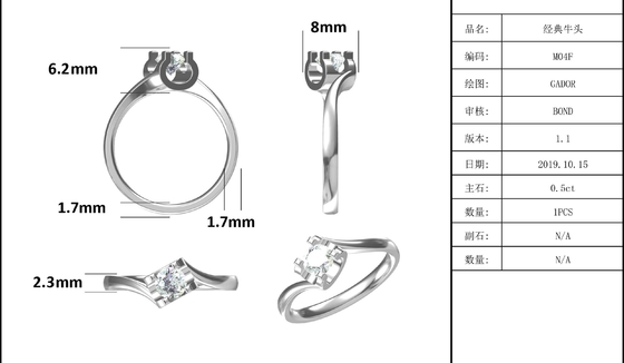 RD 4MM Trapesium Putih Moissanite 9K Cincin Perak CZ Minimalis Perhiasan Pernikahan